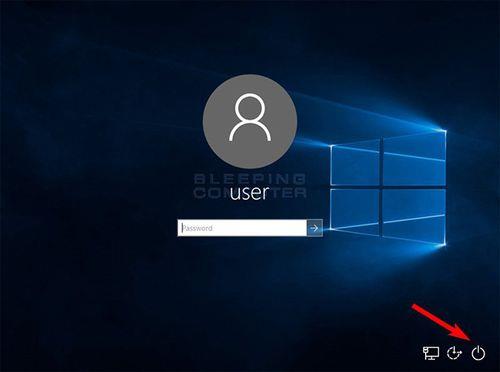 奥创windows模式是什么