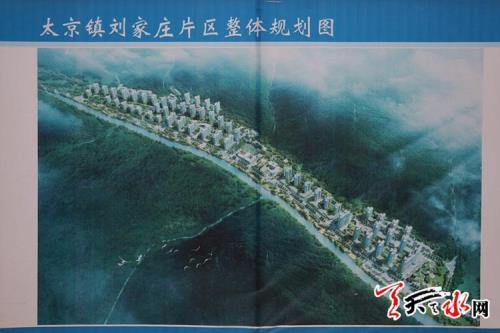 棚户区到右玉几点的车