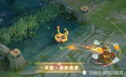 李元芳战令星元什么时候返场
