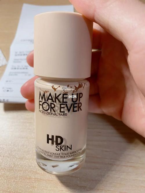 make up forever粉底液瓶子底部不平