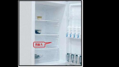 冰箱怎么调冷冻温度和冷藏温度