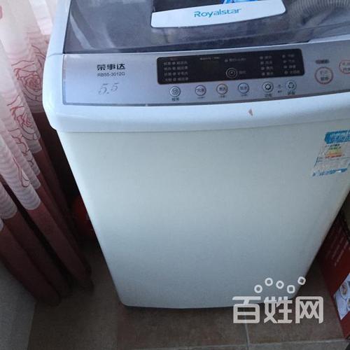 荣事达洗衣机存不住水什么原因