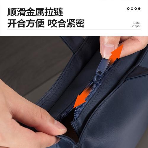 电脑包的拉链头怎么换