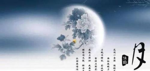 西江月是词牌名吗