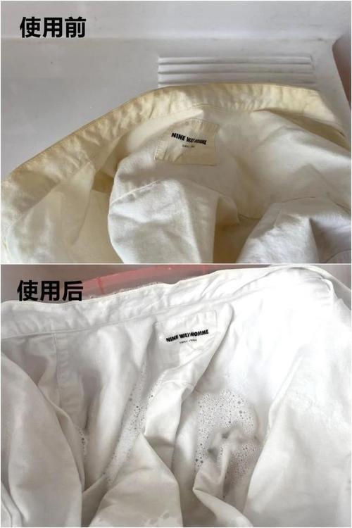 淀粉浆洗衣服的方法