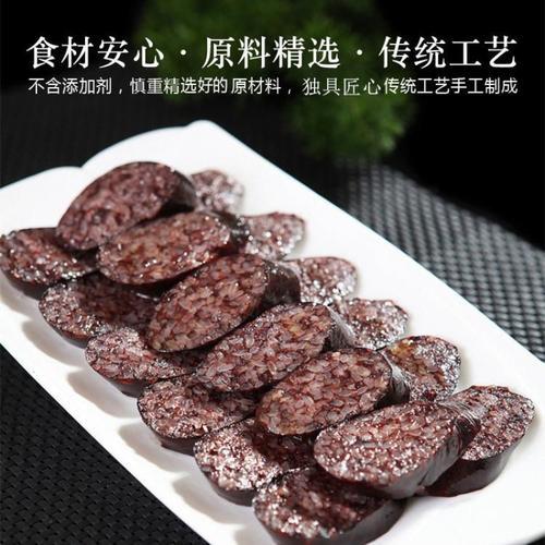 灌糯米香肠10斤最好配方
