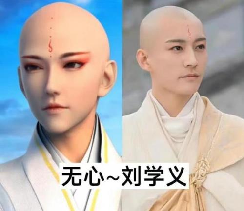 少年歌行真人版完结了吗