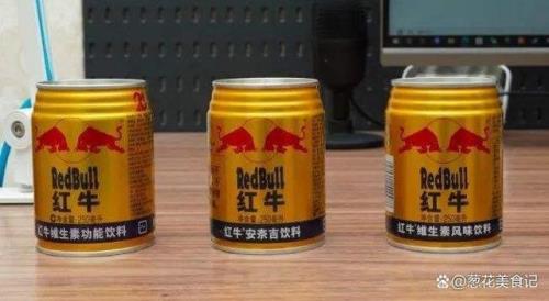 红牛怎么喝才能更好吸收