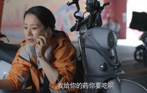 石耕和俞凤琴的小说