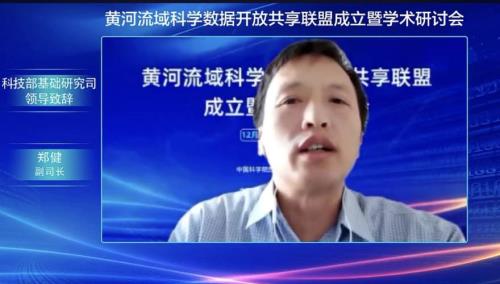 黄河流域大学联盟有哪些学校