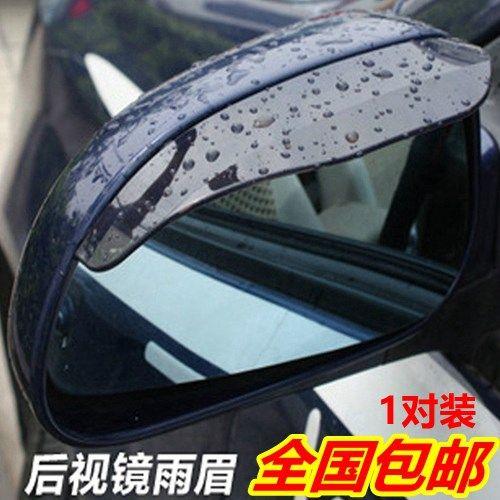 花冠车的镜子怎么收起来