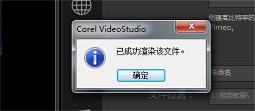 会声会影卡顿反应慢