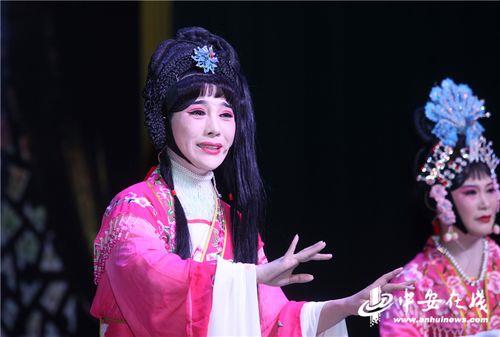 泪洒相思地豫剧原唱