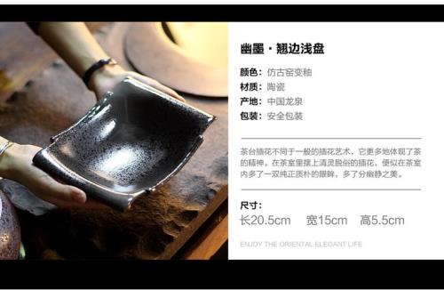 剑山什么材质的好