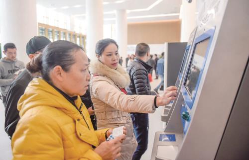 株洲市民中心上班时间
