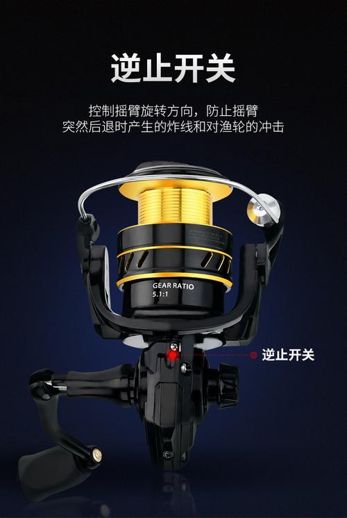 纺车轮4千和2千谁丢得远
