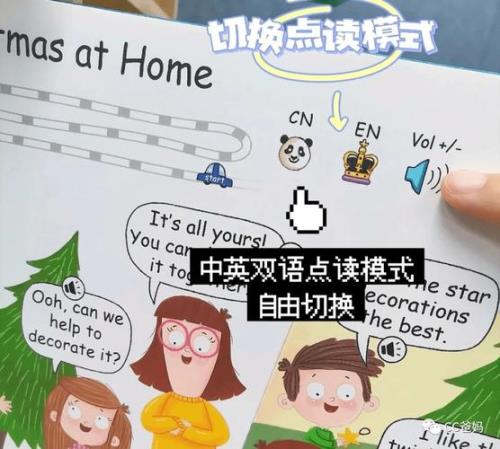 观影体和阅读体有什么区别