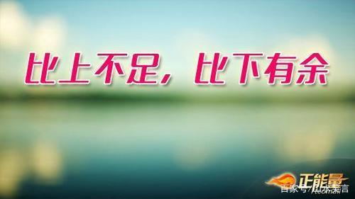 百尺竿头更进一步是什么意思
