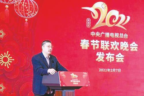 往届春晚导演