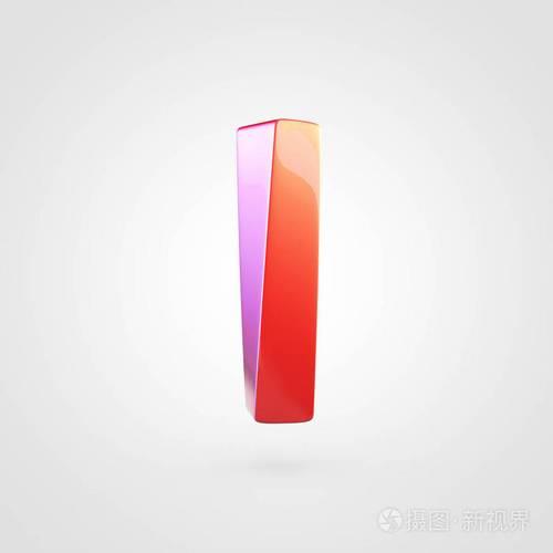 i的小写字母是什么