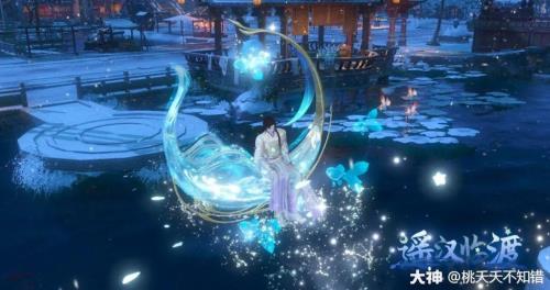 摘星汉的寓意
