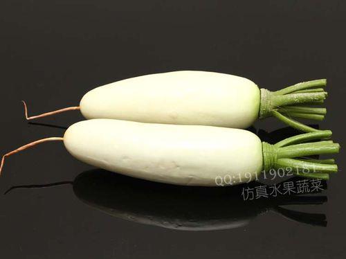 外红内白的萝卜叫什么