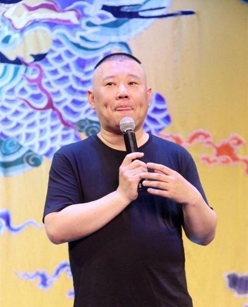 德云社副总经理有哪些人