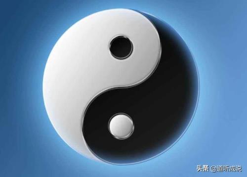 六名七相的相是什么意思