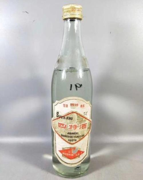 八大名酒口粮白酒