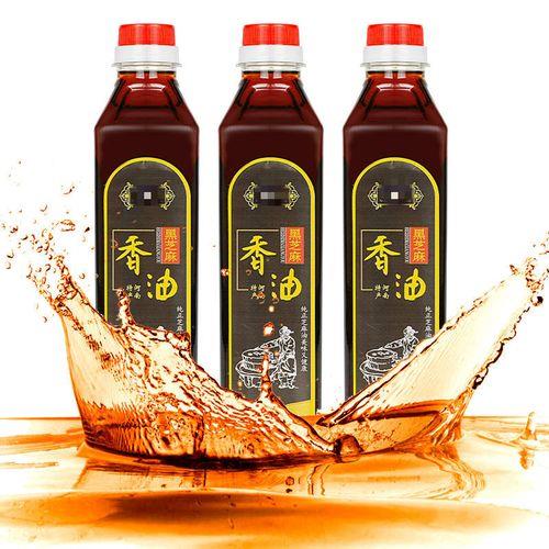 中医里说的香油是什么油