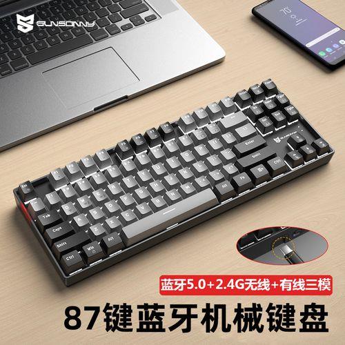 为什么我键盘的qaz三个键失灵