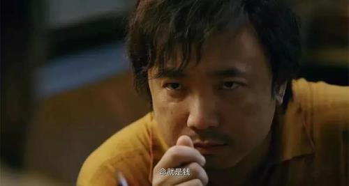 药神背后的真相