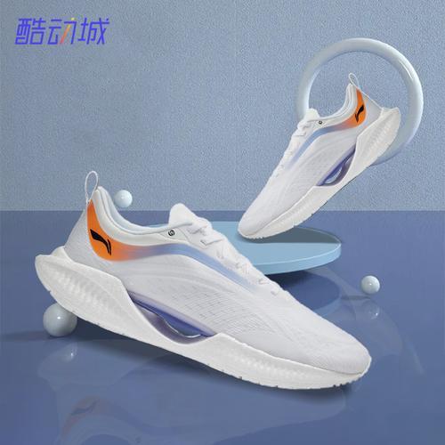 李宁超轻19鞋底泡沫如何保养