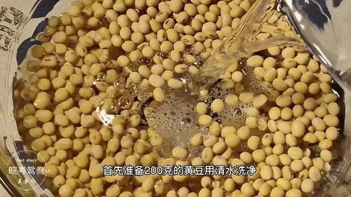黄豆和什么打豆浆好