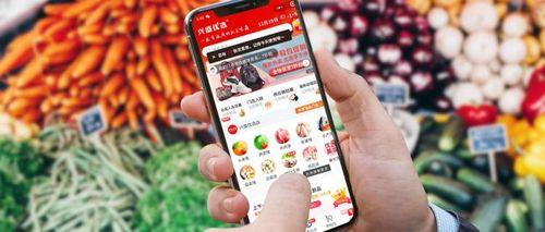 团购中常说平推是什么意思