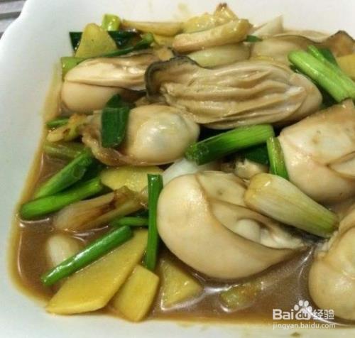 海心的家常做法