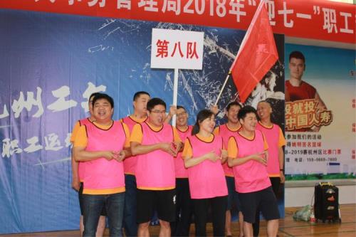 一颗红心两手准备的下一句