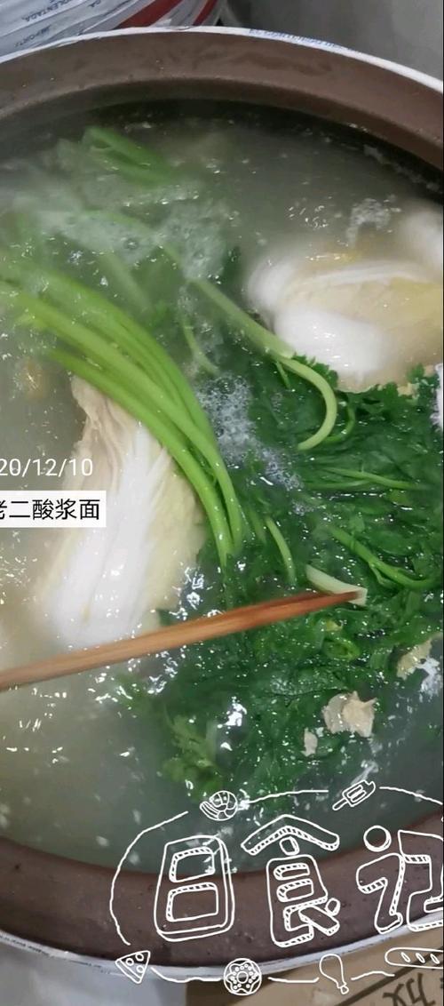 琚湾酸浆面的做法