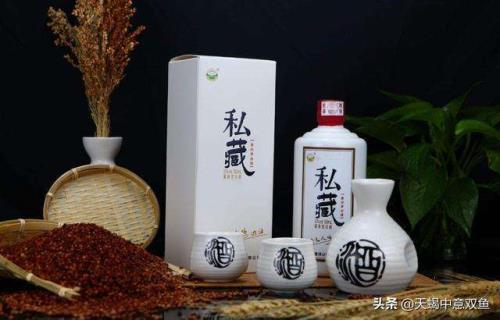 卖酒利润有多少