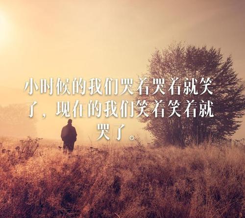 知道和懂得有啥区别