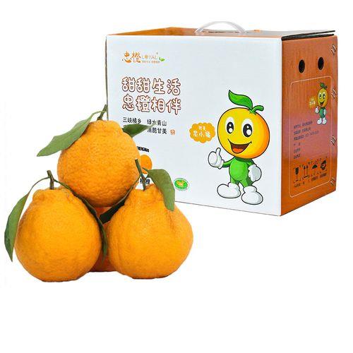 耙耙柑与橙子的营养价值