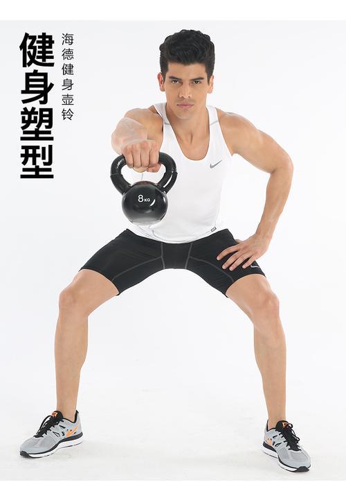 壶铃是全钢好还是铸铁好
