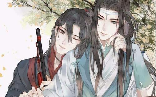 魔道祖师第一次合体是什么