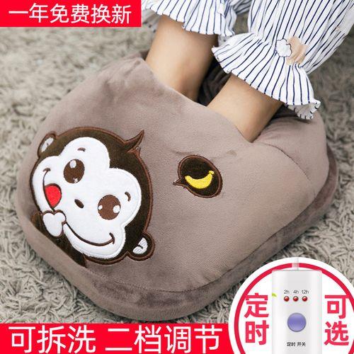 哪个牌子的暖脚宝暖脚器好
