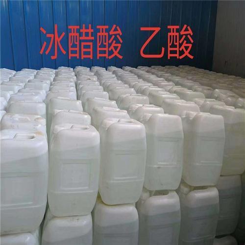 溴化氢冰乙酸相对分子质量