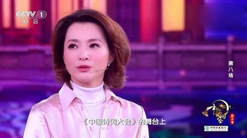 董卿怎么不主持节目了