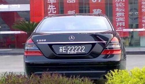 苏l是哪的车