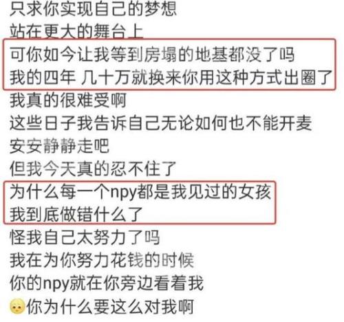 不逞多让什么意思