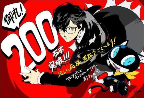p5s和p5r剧情一样吗