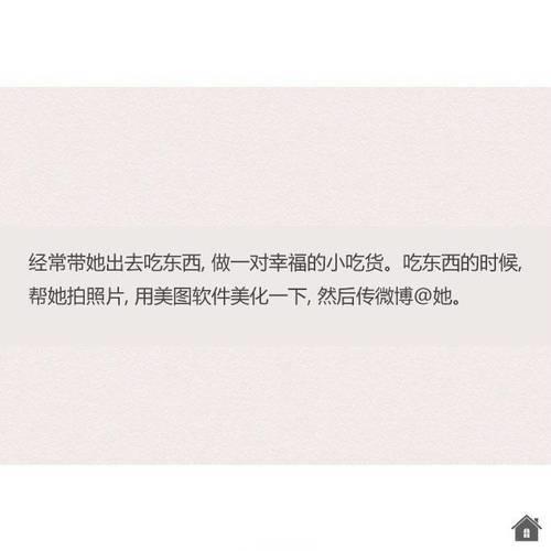 小kiss是小意思吗